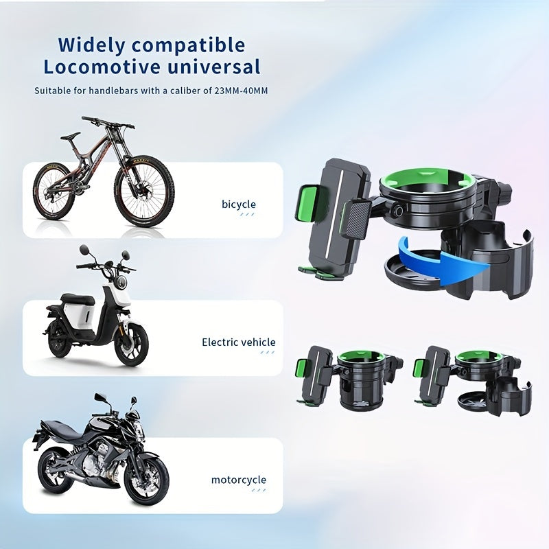 Three In One Stroller Cup Holder With Phone Mount ABS