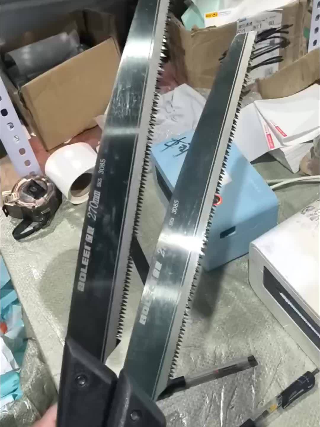 BaoLian SK5 Alloy Steel Hand Saw With Protective Sleeve