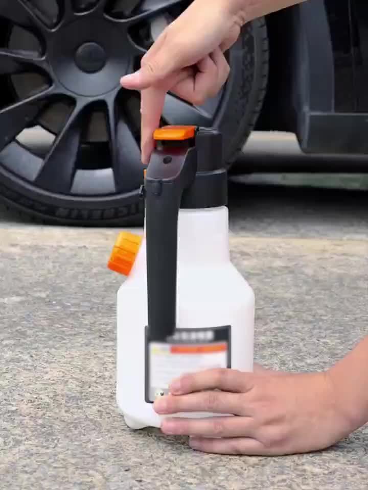 Electric Car Wash Foam Spray Gun With 70 Degree Wide Angle