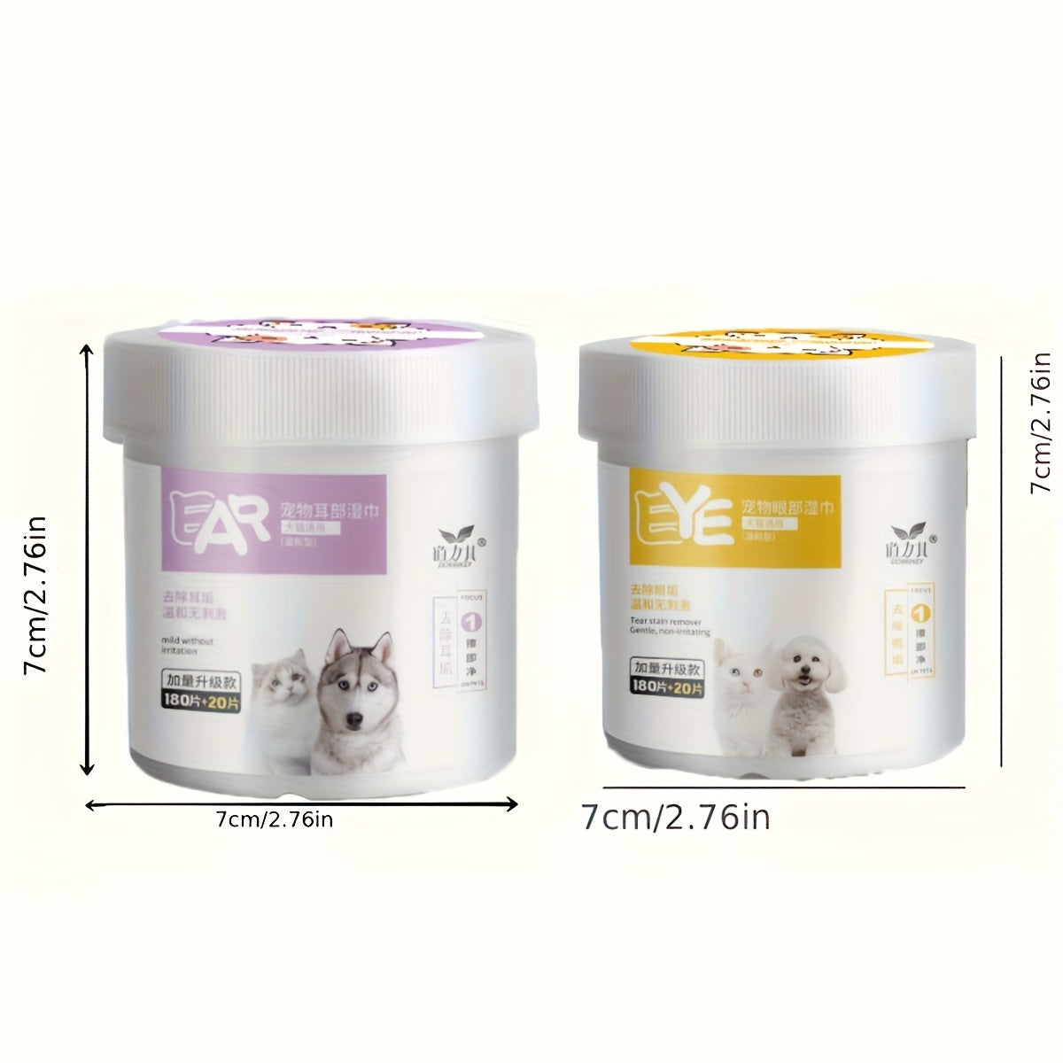Pet Eye And Ear Cleaning Wipes Hypoallergenic Fragrance Free