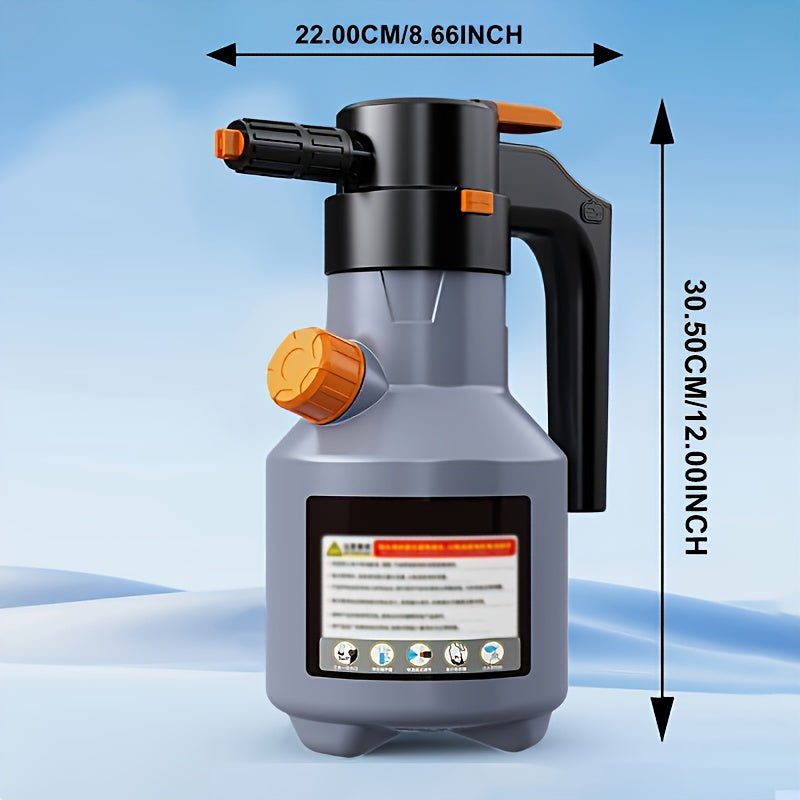 Electric Car Wash Foam Spray Gun With 70 Degree Wide Angle