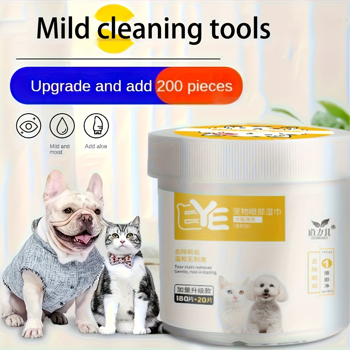 Pet Eye And Ear Cleaning Wipes Hypoallergenic Fragrance Free