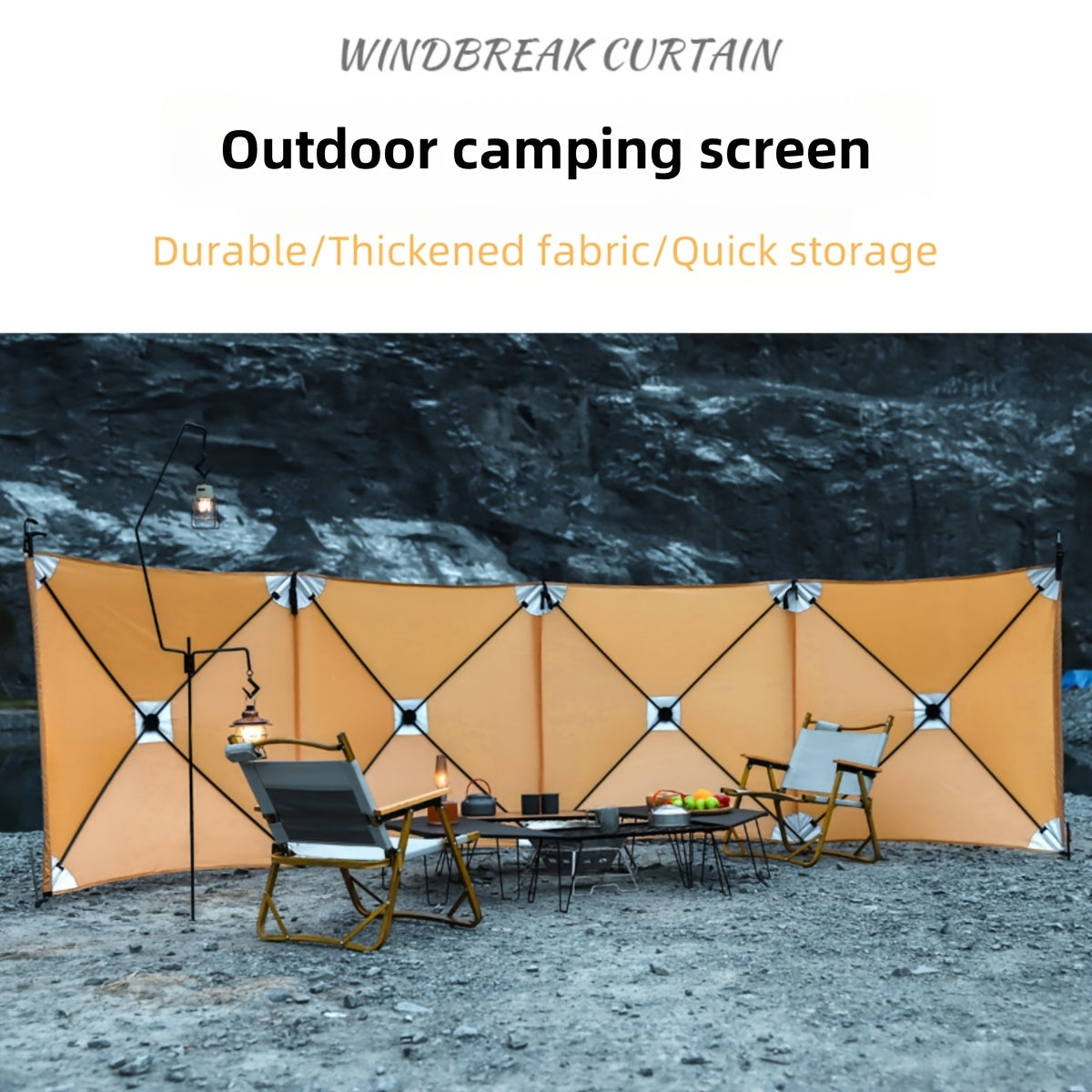 Portable Windproof Camping Cloth Curtain for Outdoor Use
