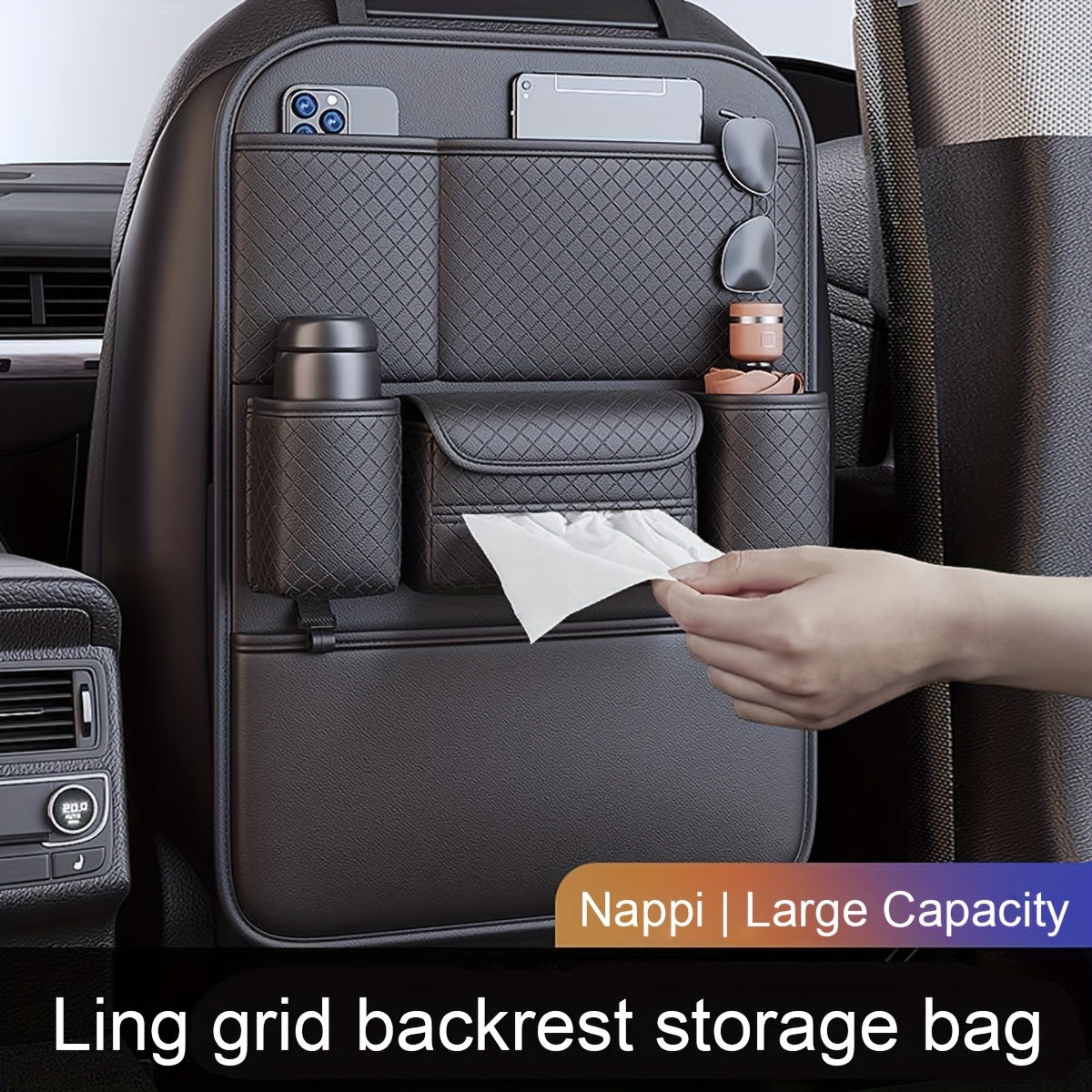 PU Leather Large Capacity Backrest Storage Bag Car Seat Organizer