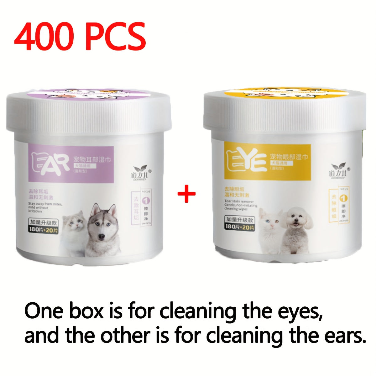 Pet Eye And Ear Cleaning Wipes Hypoallergenic Fragrance Free