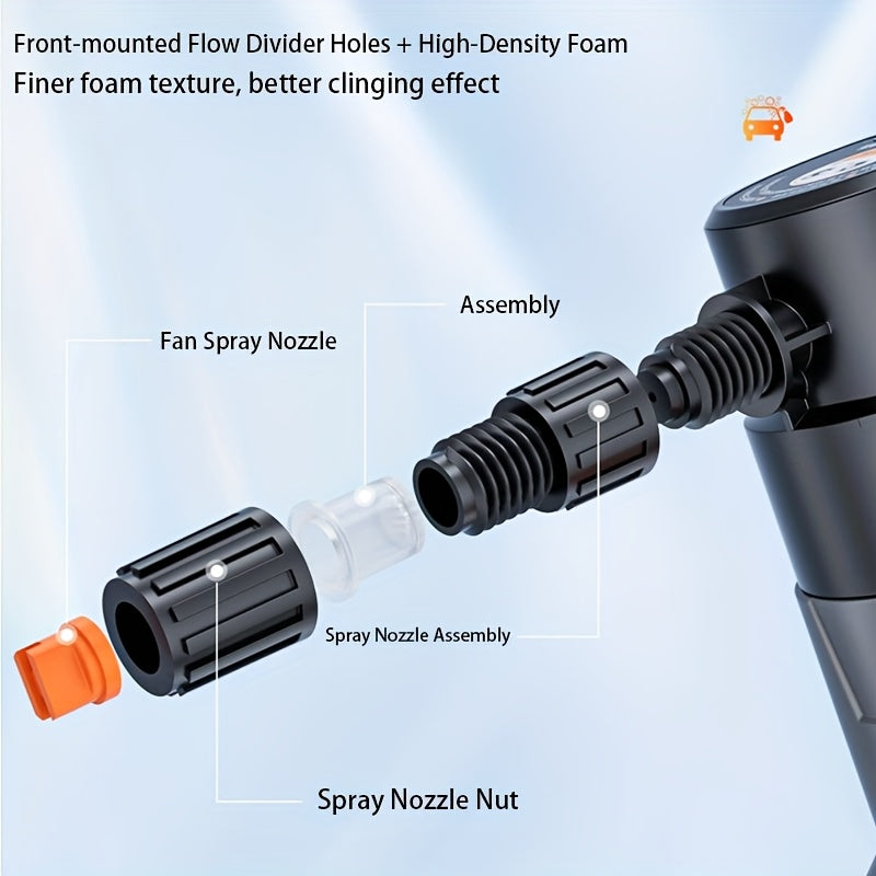 Electric Car Wash Foam Spray Gun With 70 Degree Wide Angle