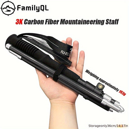 FamilyQL Carbon Fiber Folding Hiking Cane with Quick Lock