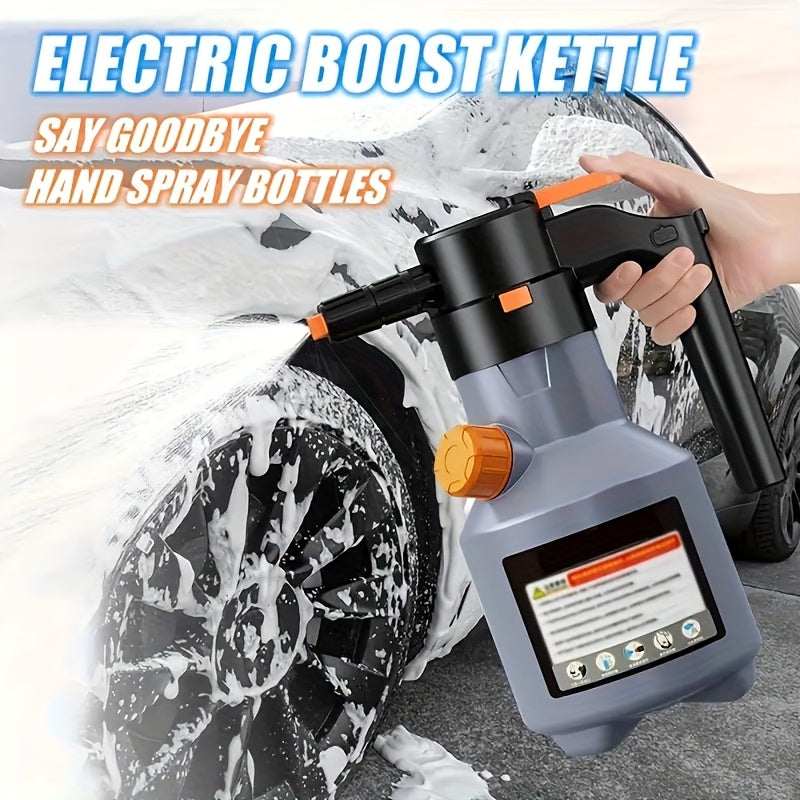Electric Car Wash Foam Spray Gun With 70 Degree Wide Angle
