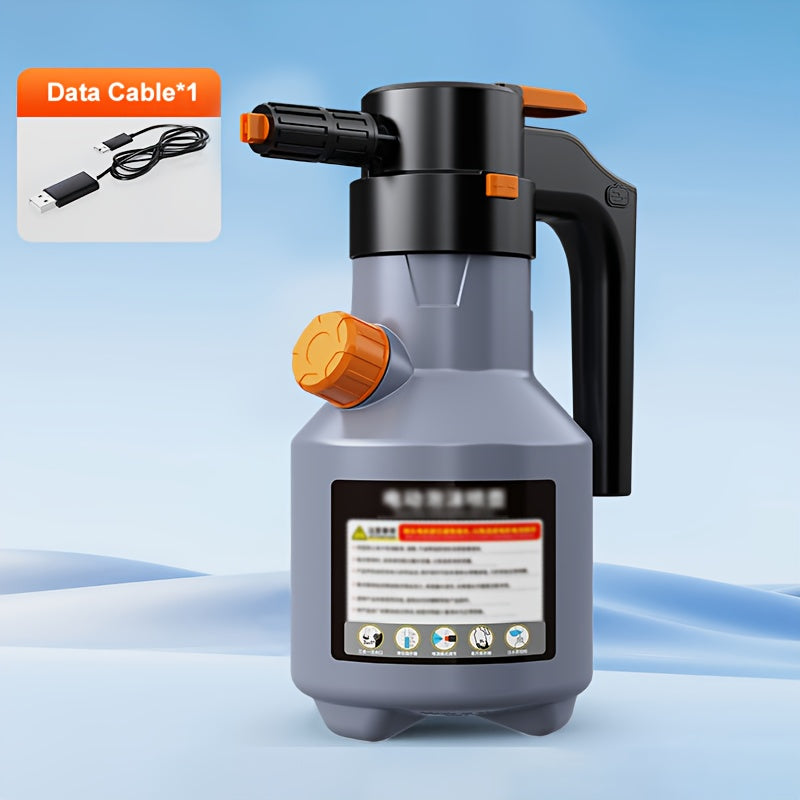Electric Car Wash Foam Spray Gun With 70 Degree Wide Angle