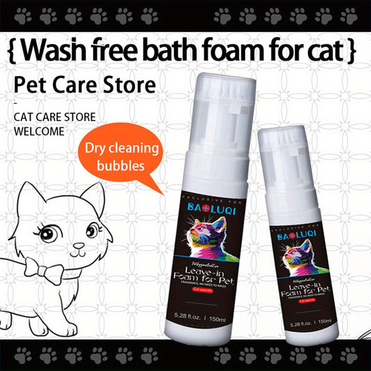 No Rinse Cat Bath Spray Quick Dry Leave In Grooming