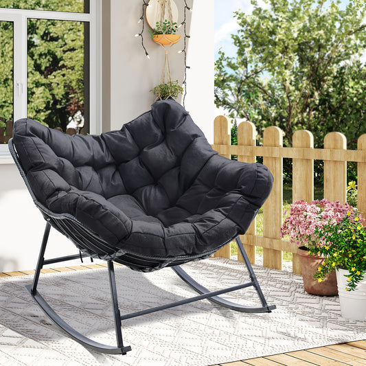 KROFEM Modern Egg Style Papasan Wicker Rocker Cushion